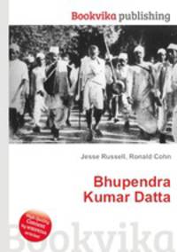 Bhupendra Kumar Datta