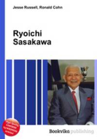 Ryoichi Sasakawa