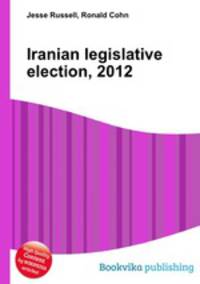 Iranian legislative election, 2012