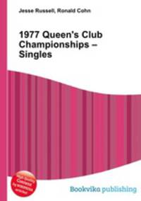 1977 Queen