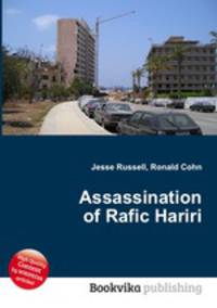 Assassination of Rafic Hariri