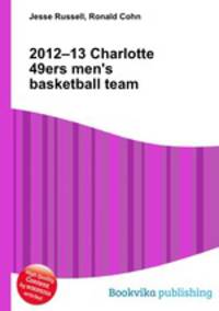 2012–13 Charlotte 49ers men
