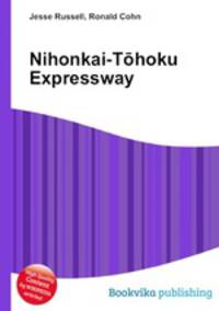 Nihonkai-Tohoku Expressway