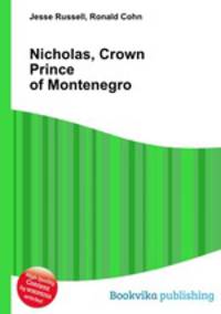 Nicholas, Crown Prince of Montenegro