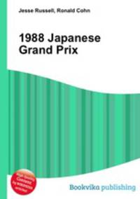 1988 Japanese Grand Prix