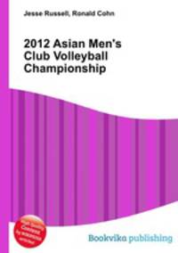 2012 Asian Men