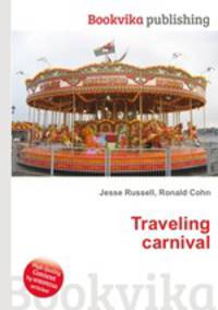 Traveling carnival
