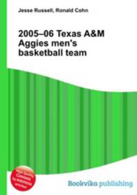 2005–06 Texas A&M Aggies men