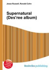 Supernatural (Des