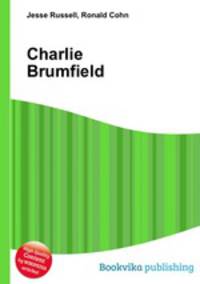 Charlie Brumfield