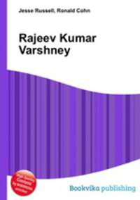 Rajeev Kumar Varshney