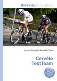 Cervelo TestTeam
