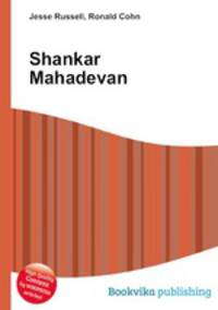 Shankar Mahadevan