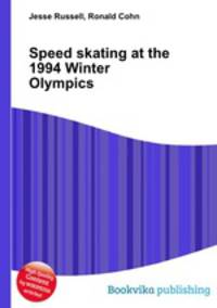 Speed skating at the 1994 Winter Olympics