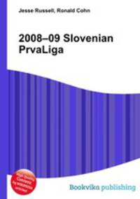 2008–09 Slovenian PrvaLiga
