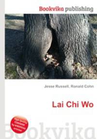 Lai Chi Wo