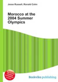 Morocco at the 2004 Summer Olympics