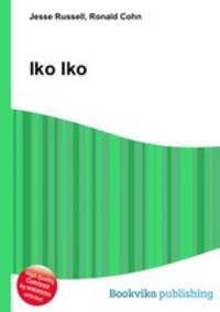 Iko Iko