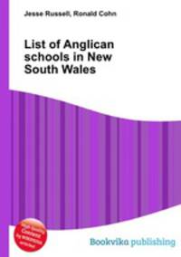 List of Anglican schools in New South Wales