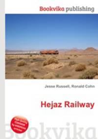 Hejaz Railway