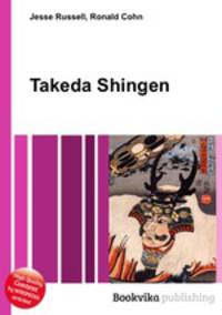Takeda Shingen