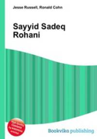 Sayyid Sadeq Rohani