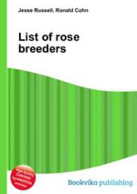 List of rose breeders