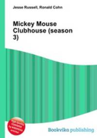 Mickey Mouse Clubhouse (season 3)