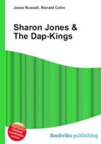 Sharon Jones & The Dap-Kings