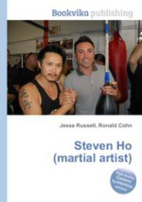 Steven Ho (martial artist)