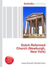 Dutch Reformed Church (Newburgh, New York)