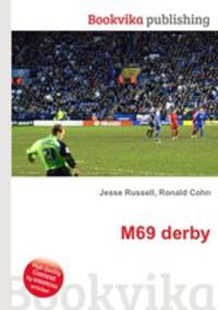 M69 derby