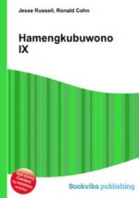 Hamengkubuwono IX
