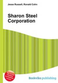 Sharon Steel Corporation
