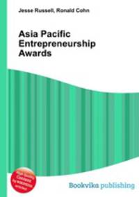 Asia Pacific Entrepreneurship Awards