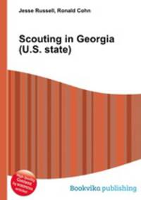 Scouting in Georgia (U.S. state)