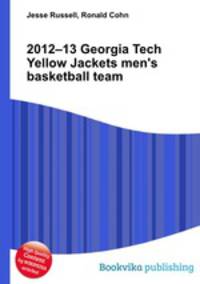 2012–13 Georgia Tech Yellow Jackets men