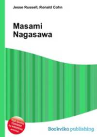 Masami Nagasawa