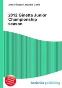 2012 Ginetta Junior Championship season