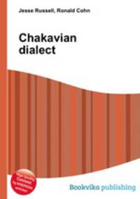Chakavian dialect