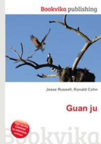 Guan ju