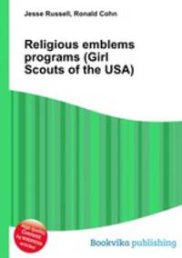Religious emblems programs (Girl Scouts of the USA)