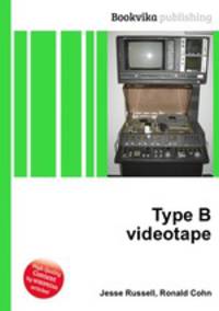 Type B videotape