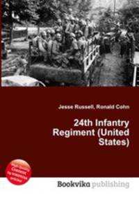 24th Infantry Regiment (United States)