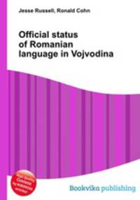 Official status of Romanian language in Vojvodina