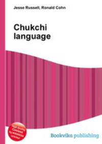 Chukchi language