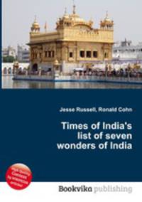 Times of India