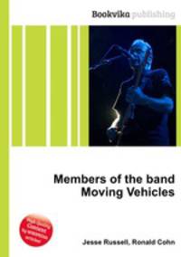 Members of the band Moving Vehicles