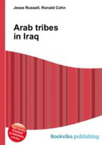 Arab tribes in Iraq