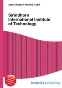 Sirindhorn International Institute of Technology